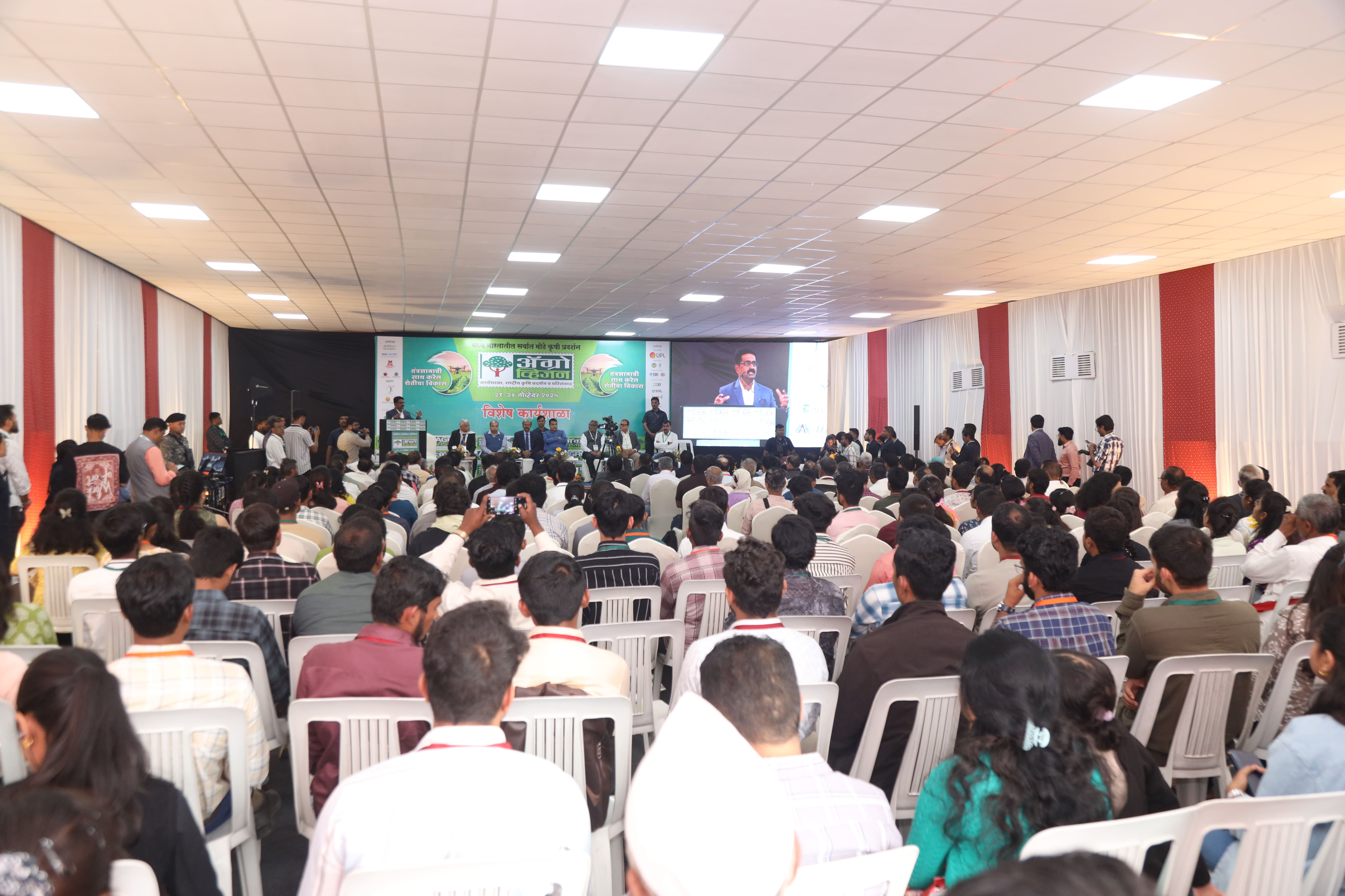 Agrovision Highlight 2